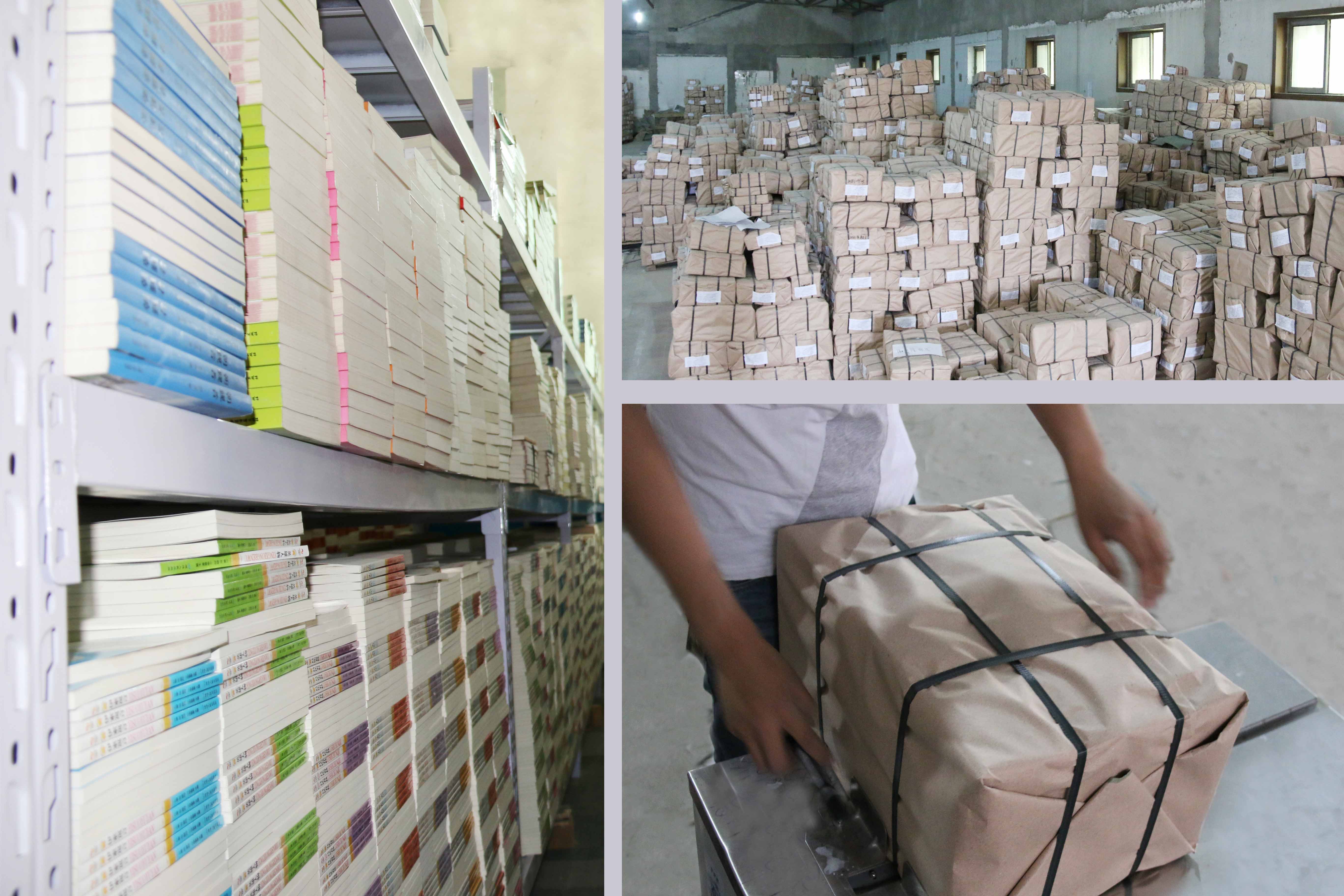 【安徽】感动客户的中小学图书批发、图书馆采