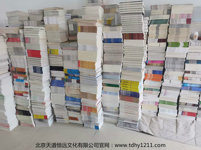 儿童图书批发公司