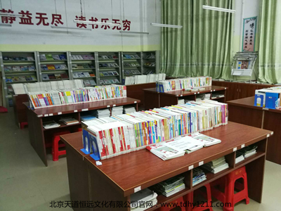 中小学图书批发