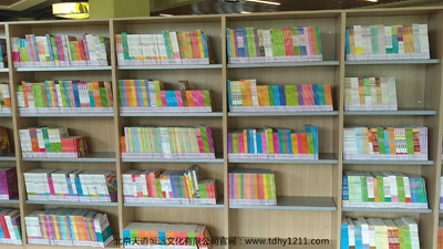 上海幼儿图书批发市场