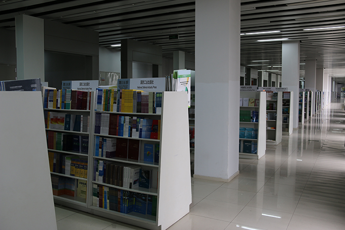 北京比较大的图书批发市场在哪？