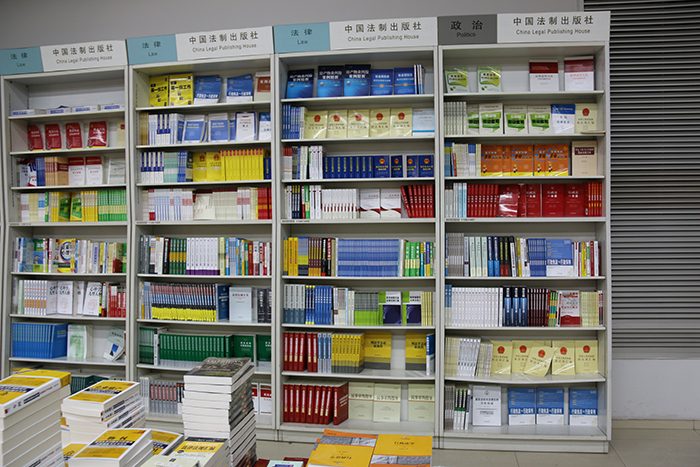 专业大型图书批发经验就在北京天道恒远