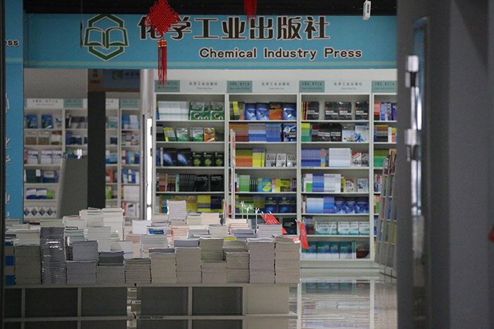 能做数据加工的图书批发公司