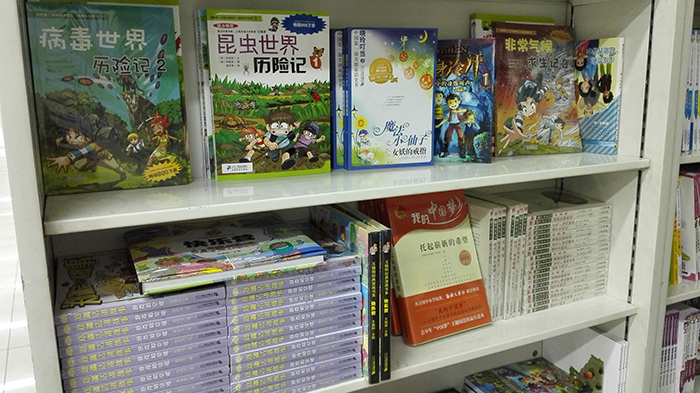 中小学图书馆为何难有好书？