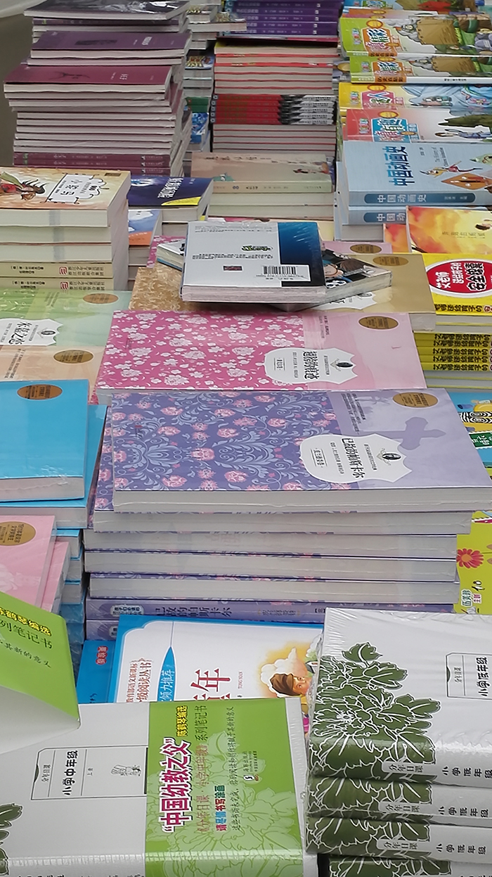 有保障的中小学馆配图书批发商，你找对了吗？