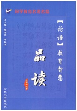 关注知识产权日，促进文化多样性发展