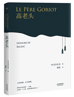 北京图书批发企业——行业先锋，一站式采购平台