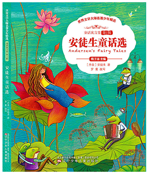 馆配图书批发：让知识传递得更远