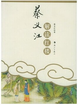 让每一个孩子拥有童年的美好——儿童图书批发大优惠！