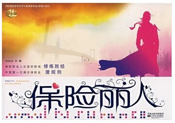让孩子的阅读之旅从此起航，与“儿童图书批发”共度美好时光