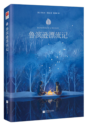 儿童图书批发：点亮孩子的阅读世界