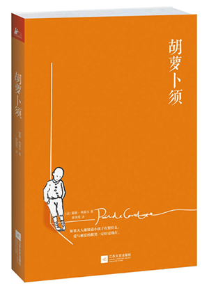 儿童图书批发：点亮孩子未来的知识灯塔