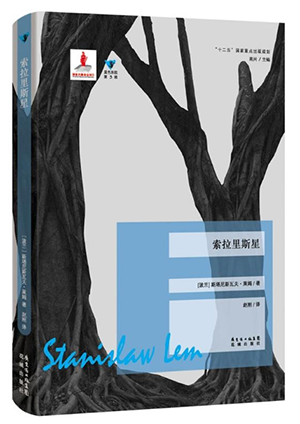 儿童图书批发：点亮孩子的智慧之光