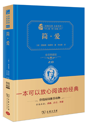 中小学图书批发：教育进步的坚实后盾