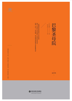 中小学图书批发：塑造未来的灯塔