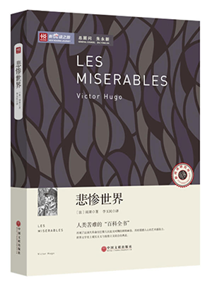 学生书批发，助力知识传播