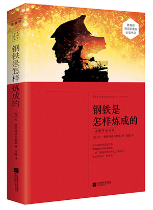 图书批发公司——引领您的阅读世界，开启知识财富之门