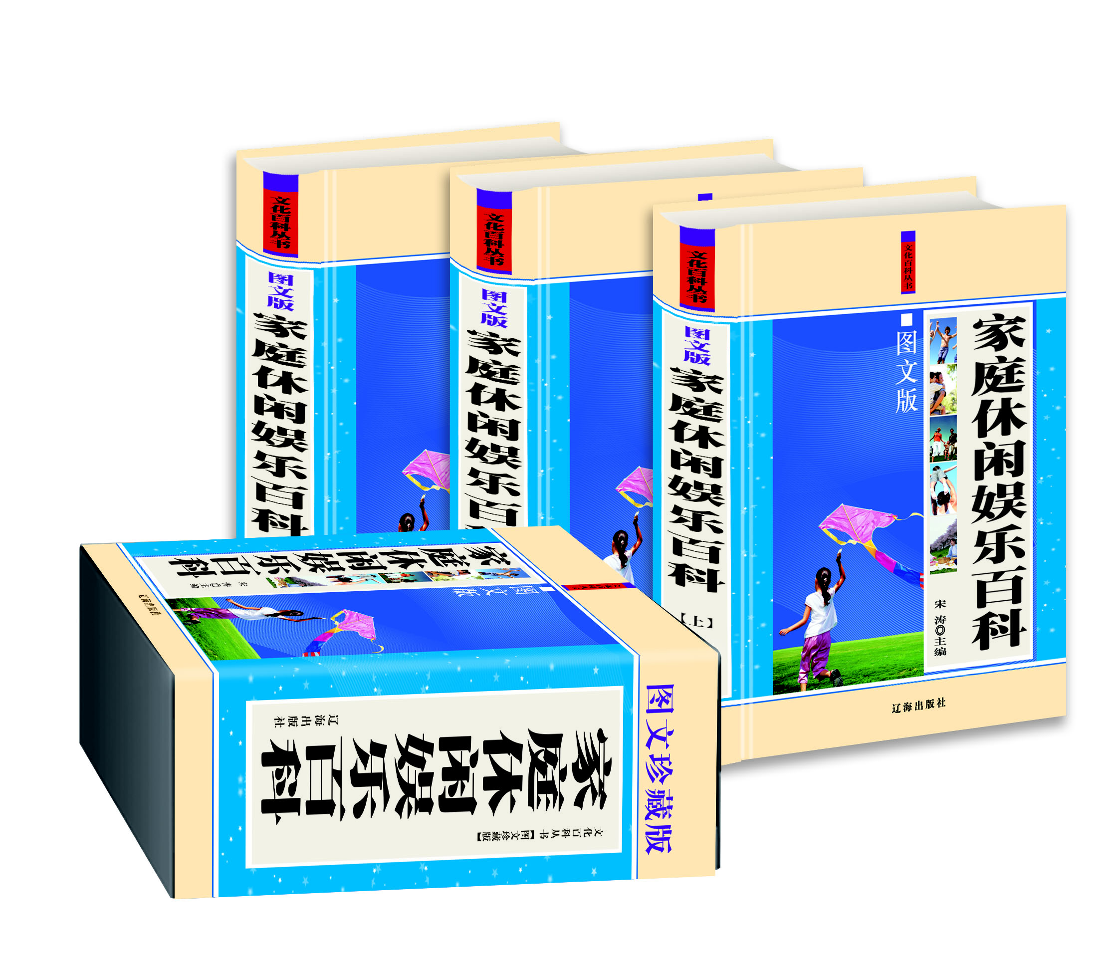 北京农业职业学院图书馆家具招标公告